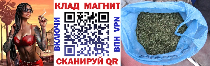 Купить закладку Нальчик Псилоцибиновые грибы  Меф  Гашиш  Марихуана 