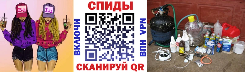 АМФ VHQ  omg зеркало  Нальчик 