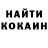 Метадон VHQ Valick Yuryev