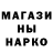 ТГК гашишное масло Anara Supueva