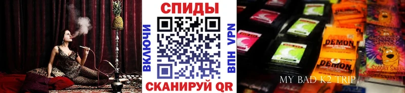 hydra как зайти  Нальчик  Бутират бутандиол  даркнет сайт 