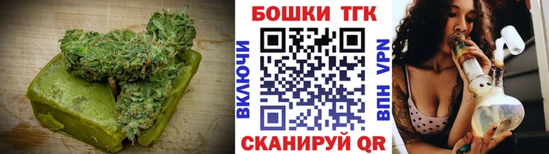 Еда ТГК марихуана  ссылка на мегу ССЫЛКА  Нальчик 