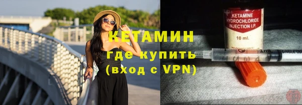 соль курить ск Верхнеуральск