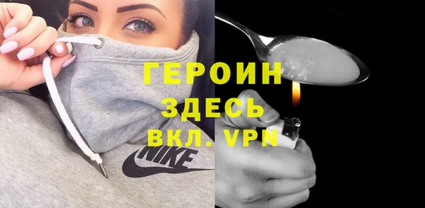 соль курить ск Верхнеуральск