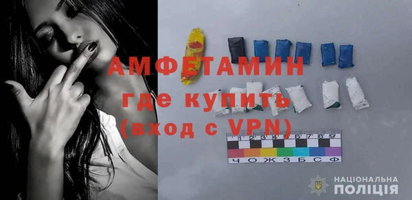 соль курить ск Верхнеуральск