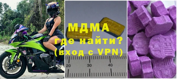шишки Верея