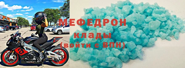 бошки Верхний Тагил
