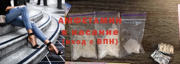 соль курить ск Верхнеуральск