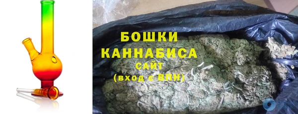 соль курить ск Верхнеуральск