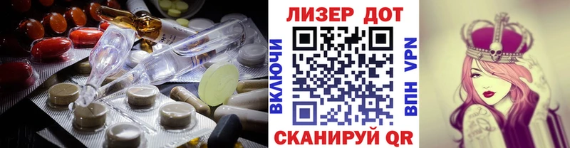 где купить   Нальчик  LSD-25 экстази ecstasy 