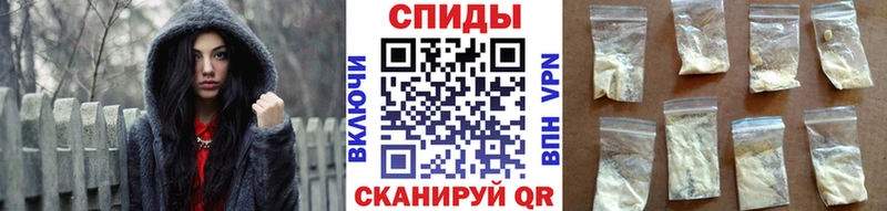 mega рабочий сайт  Нальчик  Метамфетамин витя  что такое наркотик 