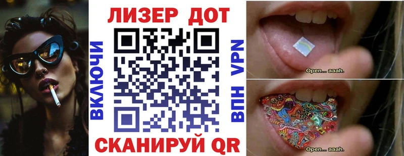 Марки N-bome 1500мкг купить закладку Нальчик