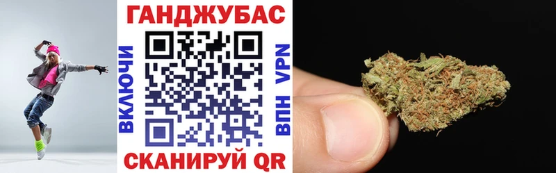 Каннабис VHQ  даркнет сайт  Нальчик 